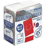 マク-390 マグネットピース