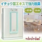アレルスイープ搭載空気清浄機 ETK-S50F