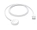 Apple Watch Magnetic Charging Cable (1M)