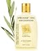 L'Occitane Olive Tree Conditioner