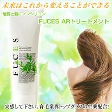 FUCES (Fuche) AR Treatment 240g
