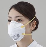 DS2マスク相当品　3M製　8210 N95/1箱20枚入　防護マスク(防塵・防じん)＋アズワン医療用N95排気弁付きマスク