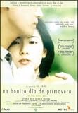 Un Bonito Día De Primavera.(2001).Bomnaleun Ganda