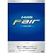 日本通信 bモバイル・フェア 1GB マイクロSIMパッケージ(最大利用期間120日) BM-FR-1GBM 日本通信 bモバイル・フェア 1GB マイクロSIMパッケージ(最大利用期間120日) BM-FR-1GBM