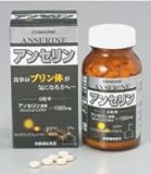 マルマン　アンセリン　１８０粒