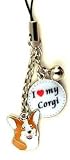 Corgi Dog Cell Phone Charm