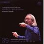 Bach: Cantatas, Vol 39 (BWV 28, 68, 85, 175, 183) /Bach Collegium Japan � Suzuki