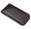 Eel Skin Leather Magnetic Money Clip Wallet Available in Different Colors