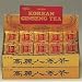 Prince of Peace Korean Ginseng Tea(instant) 0.07 Oz X 10 Bags X 10 Boxes
