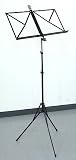 �E�B�b�g�i�[ ���ʑ� 961D  WITTNER MUSIC STAND 961D