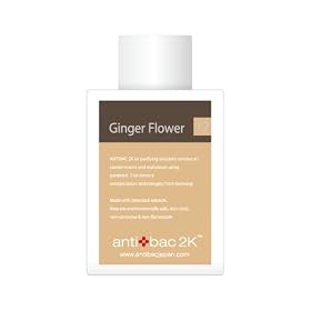 ANTIBAC SOLUTION�^�W���W���[�t�����[ 7900627