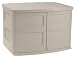 Suncast GS2000 Horizontal Storage Shed, 30-cubic ft
