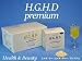 H.G.H.D. premium エイチ・ジー・エイチ・ディー・プレミアム アミノ酸加工食品（粉末食品）内容量260ｇ　13ｇ×20包