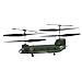 Search : Venom Trooper Transport (Jungle)