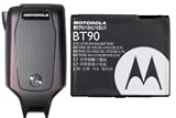 New OEM Motorola Nextel i880 Extended battery door