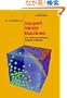 An Introduction to Support Vector Machines and Other Kernel-based Learning Methods