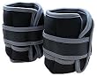 ScSPORTS PD-01236 Gewichtsmanschetten f�r Arm und Bein, schwarz, 2 X 2 kg