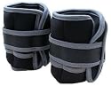 ARM UND FUSSGEWICHTE 2 x 2 KG SCHWARZ GEWICHTSMANSCHETTEN VON ScSPORTS