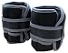 Sports : ARM UND FUSSGEWICHTE 2 x  1 KG SCHWARZ GEWICHTSMANSCHETTEN