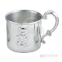 Empire Pewter Teddy Bear Baby Cup