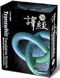 Transwhiz English/Chinese Bi-directional Translation (Professional Version)