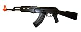 Kalashnikov AK47S Spring Operated Airsoft Gun