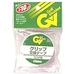 タバタ リペア グリップ交換テープ GV-0610