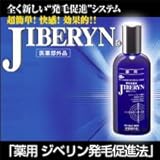 v}ChGXeJRX pWx 150ml