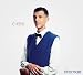 Stromae-Cheese (Slipcase)