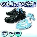 ���u�u�@�V���[�L�[�p�[��������