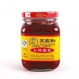Wangzhihe Fermented Traditional Bean Curd 250g (Pack of 4) by DragonMall Seasonings Best Buy