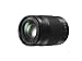 Amazon price tracker, Amazon price history charts, Panasonic H-HS35100 35-100mm Lens for G-Series Lumix Cameras