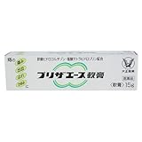 プリザエース軟膏 15g 【医薬品】