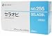 ニチバン セラオビ NO.255 25mm*5M(伸長時) 20巻