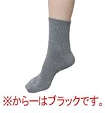 【エンバランス サポートソックス・ブラックMサイズ/4541】