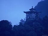House on a Hill, Yang Sho, China Photographic Poster Print by Hal Gage, 24x18