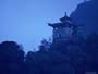 House on a Hill, Yang Sho, China Photographic Poster Print by Hal Gage, 24x18