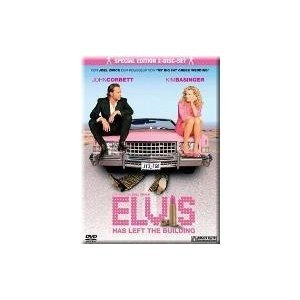 Produkt-Bild: Elvis Has Left The Building - Liebe, Lippenstift & Leichen