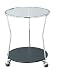 Kitchen & Housewares : Adesso Aria Trolley, Black/Steel