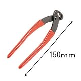 喰切 1119320