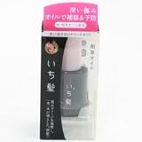 いち髪 和草オイル 50ml
