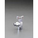 エスコ G1/2"xG1/2"L型逆止弁付ボールバルブ(片ナット付) EA425A-22
