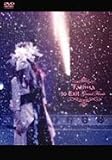 to Exit~Grand Finale~ [DVD]
