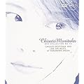 CHISATO MORITAKA 1996 