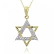 Diamond Star of David Pendant Necklace Crafted in Yellow Gold