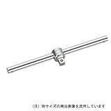 スライドヘッドハンドル 200mm 9.5mm(3/8) BHM3-H/スライディングハンドル【KTC】