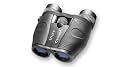 Barska Gladiator 9-27x25 Compact Zoom Binocular
