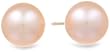14k Yellow Gold 5x5.5mm AA Pink Freshwater Cultured Pearl Stud Earrings