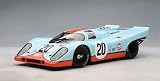 ■【AUTO art/オートアート】(1/18)ポルシェ 917K '71 ル・マン #20 (スティーブ・マックイーン) 871838
