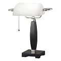 Blaine Bankers Lamp - Black